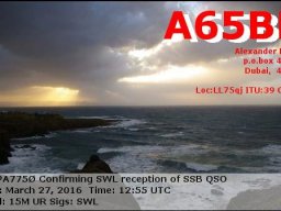 Qsl eqsl