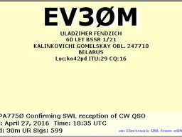 Qsl cw