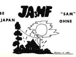 Qsl i-j