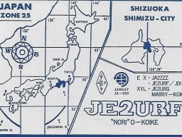 Qsl i-j