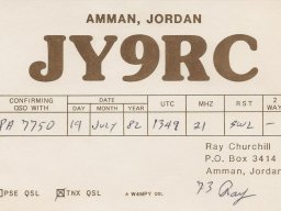 Qsl i-j