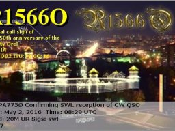 Qsl cw