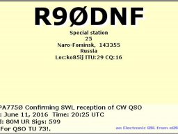 Qsl rtty