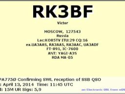 Qsl q-r