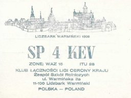 Qsl s-t