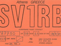 Qsl s-t