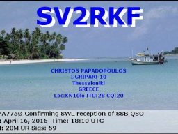 Qsl rtty