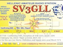 Qsl eqsl