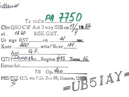 Qsl u-v