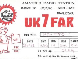 Qsl u-v