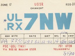 Qsl u-v