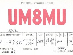 Qsl u-v