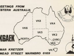 Qsl u-v