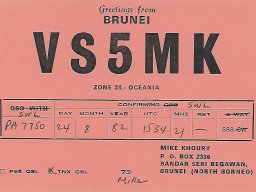 Qsl u-v