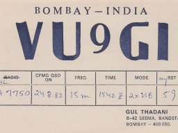 Qsl u-v