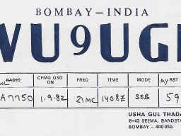 Qsl u-v