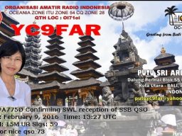 Qsl rtty